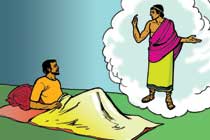 IMAGE 17 DIEU GUIDE PAUL