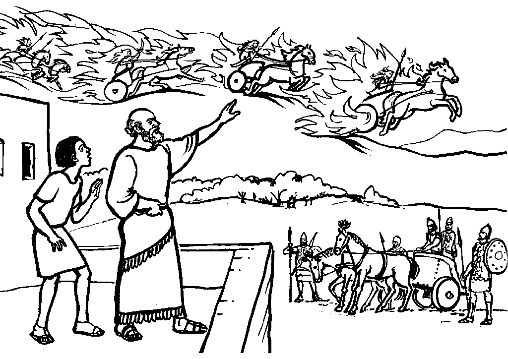 Scripture And Five Senses Bible Lessons Sight